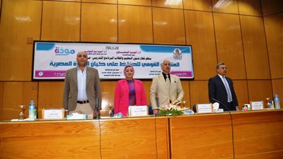 جامعة أسيوط تواصل البرنامج التدريبى مودة لتأهيل المقبلين على الزواج 