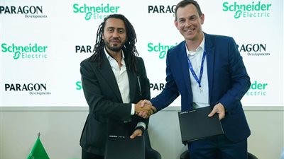 على هامش مؤتمر تغير المناخ COP 28 بمدينة دبي