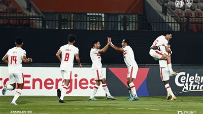 تأجيل مباراة الزمالك و الاتحاد السكندري لأجل غير مسمى بعد تقديم الكاف مباراة ساجرادا