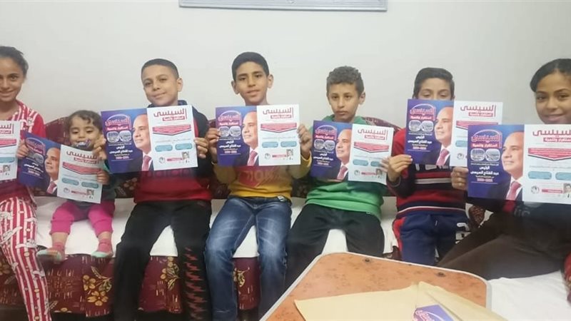 المواطن