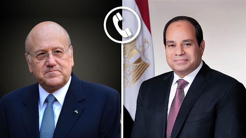 صورة معبرة