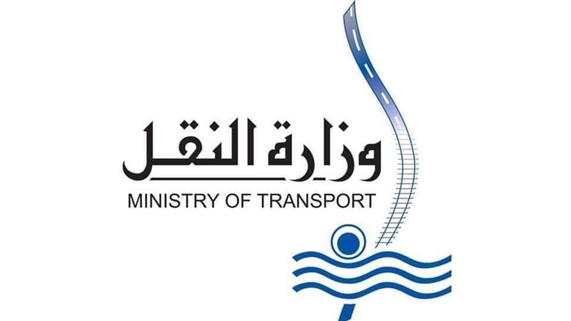صورة معبرة