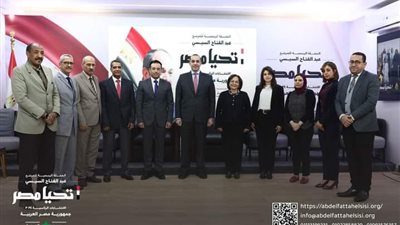 الحملة الرسمية للمرشح السيسي تستقبل وفداً من المجلس القومي للطفولة والأمومة
