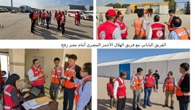 بالتفاصيل ...اليابان تقدم   10 ملايين دولار أمريكي على شكل منحة مساعدات طارئة لغزة 