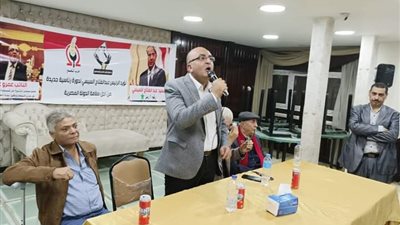 دورة  رئاسية جديدة تحت رعاية مشتركة مابين تنسيقية شباب الأحزاب والسياسيين - حزب التجمع