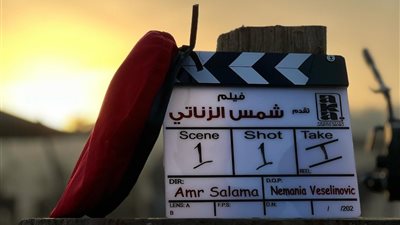 محمد إمام يعيد مسيرة والده بفيلم شمس الزناتي 2