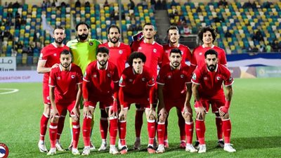 التشكيل الرسمي لفريق مودرن فيوتشر أمام اتحاد العاصمة بالكونفدرالية