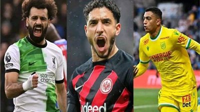 المحترفين المصريين يبدعون في أوروبا قبل إنطلاق بطولة كأس الأمم الأفريقية