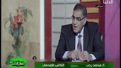 السيسي موحد المصريين