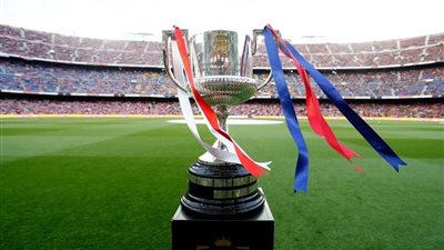 مواجهات سهلة لـ ريال مدريد وبرشلونة .. نتائج قرعة دور الـ 32 من كأس ملك إسبانيا