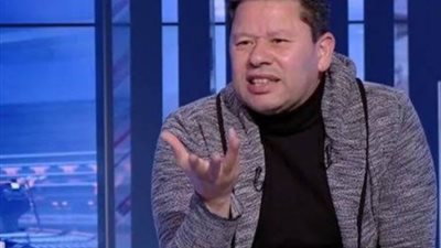إحالة رضا عبدالعال إلى المحكمة الجنائية بتهمة سب وقذف ربيع ياسين وعماد النحاس