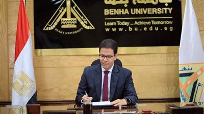 قرارات وزارية بتجديد تعيين مديرين عموم بجامعة بنها