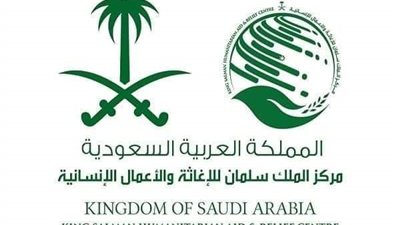مراكز