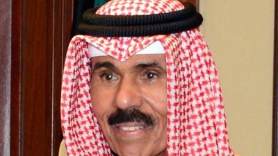 مكتبة الإسكندرية: تنعى أمير الكويت الراحل وتقرر تعليق الانشطة الفنية لمدة ثلاث أيام