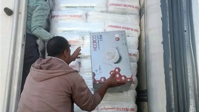 جمارك سفاجا تضبط 3 محاولات تهرب جمركي لسلاح ناري وخزنة فارغة وعدد من الطلقات النارية وأجهزة ومستلزمات الإطفاء والبضائع المتنوعة 