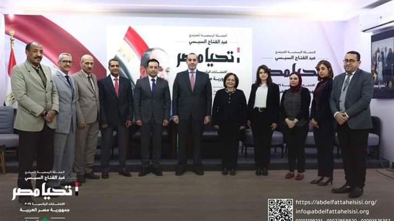 صورة معبرة