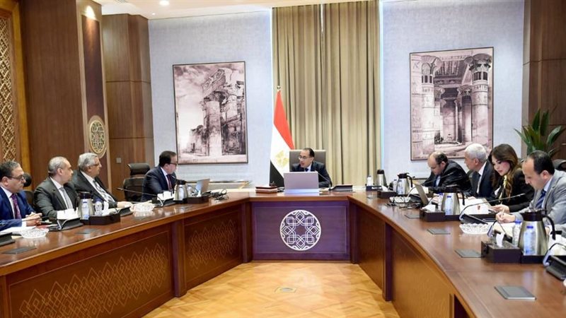 صورة معبرة