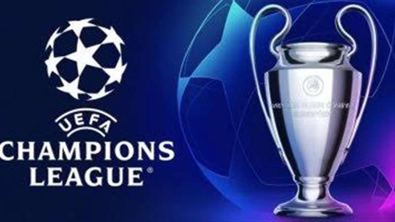 قرعة دوري أبطال أوروبا