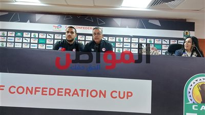 مدرب فيوتشر: كنا الأفضل أمام إتحاد العاصمة الجزائري..ولم نفقد التركيز طوال المباراة
