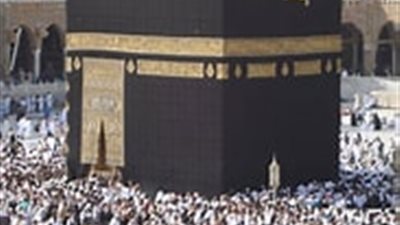 تبدأ من 190 ألف.. تعرف على أسعار الحج السياحي لعام 2024