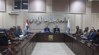 بروتوكول تعاون بين جامعة جنوب الوادي والهيئة العامة للمنطقة الاقتصادية للمثلث الذهبي