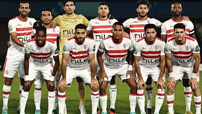 الزمالك يعتذر عن عدم المشاركة في بطولة كأس الرابطة