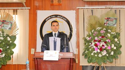 ‎مناقشة رسالة علمية عن  القضية الارمنية   بعنوان  ‏‎