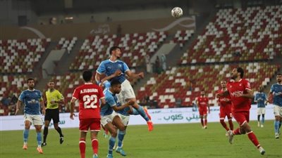 أبرزهم عمر كمال .. تعرف على غيابات مودرن فيوتشر قبل مواجهة الأهلي بنهائي كأس السوبر