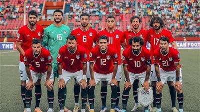جدول مبارايات منتخب مصر بكأس الأمم الأفريقية كوت ديفوار 2024