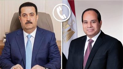 السيسي يتلقى اتصال هاتفي من وزير خارجية العراق لتهنئته بالنجاح