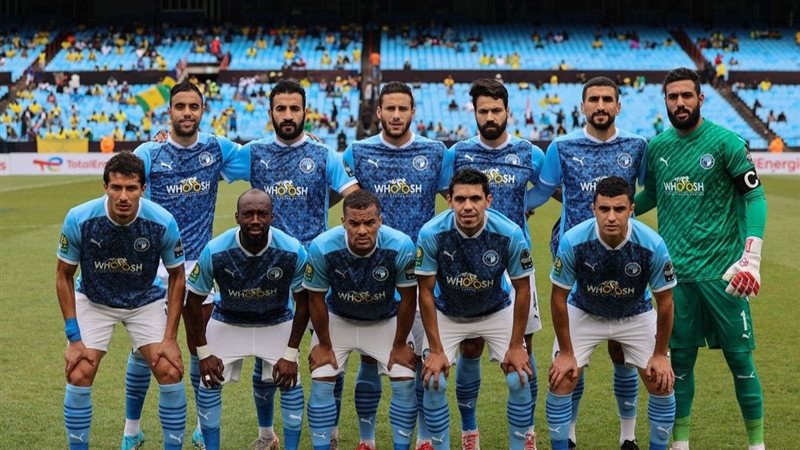 فريق بيراميدز ارشيفية