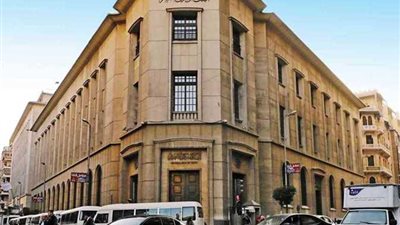 اليوم.. البنك المركزي يطرح أذون خزانة بقيمة 70 مليار جنيه