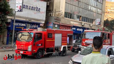 رئيس حي الدقي السيطرة على حريق بفندق شهير بشارع التحرير 