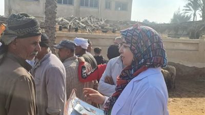 بيطرى الشرقية 