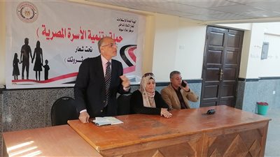 مركز إعلام أسيوط ينظم ندوة تحت عنوان المخاطر المجتمعية للمشكلة السكانية 