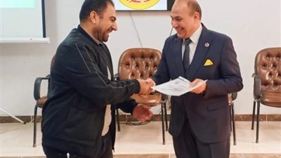 بيطري الشرقية 