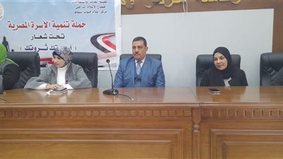تنظيم ندوة توعوية بشعار أسرتك ثروتك للشباب والفتيات عن الزيادة السكانية فى مركز ساحل سليم بأسيوط 