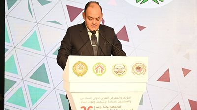 خلال كلمته بفعاليات افتتاح المؤتمر والمعرض العربي الدولي السادس والعشرين لصناعة الأسمنت