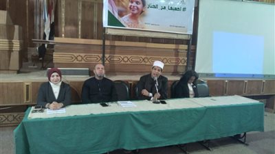 المجلس القومي للمرأة بأسيوط ينظم لقاء توعوى تحت عنوان إحميها من الختان  