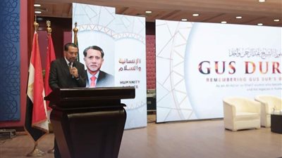 السفير الإندونيسي بمصر يشارك فى   الفعالية الحوارية Woman Talk 2024 بعنوان دور المرأة في بناء الحضارة.