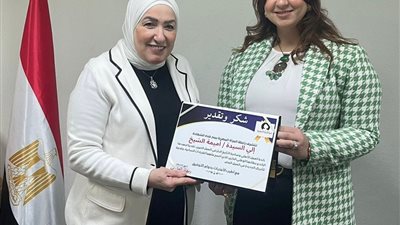 رابطة المرأة المصرية تكرم أميمة الشيخ رائدة العمل الاجتماعي بالإسكندرية 
