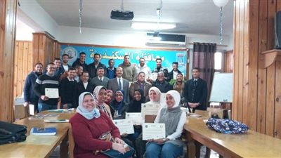 زراعة الإسكندرية: تختتم فاعليات البرنامج التدريبي لمطبقي المبيدات (صور)