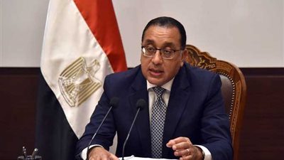 إعادة تشكيل اللجنة العليا للطوارئ النووية والإشعاعية