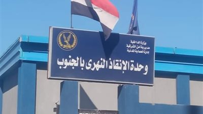 رئيس مركز ومدينه بلبيس  يشرف علي التجهيزات الخاصه لافتتاح الانقاذ النهري بمدينه بلبيس