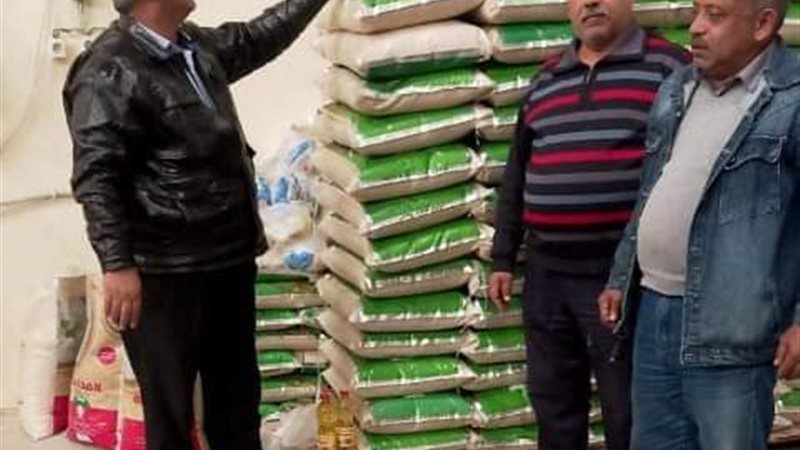 المواطن