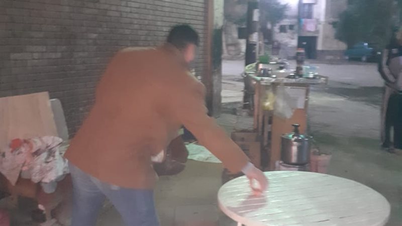 المواطن