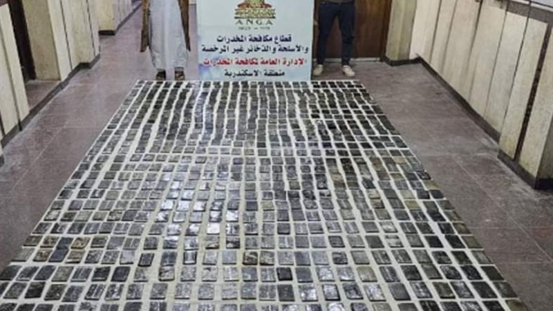 صورة معبرة
