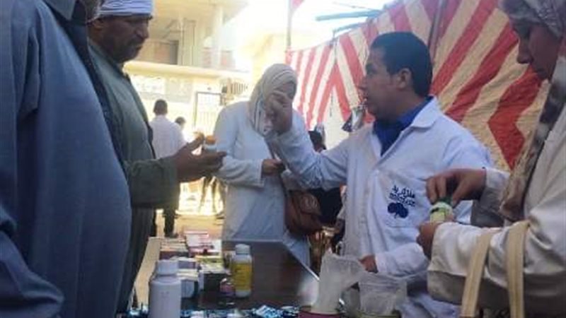 المواطن
