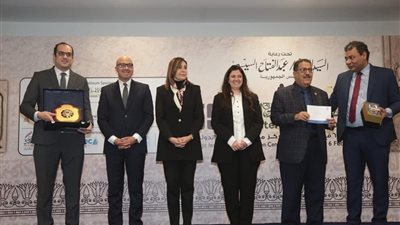بيت الحكمة