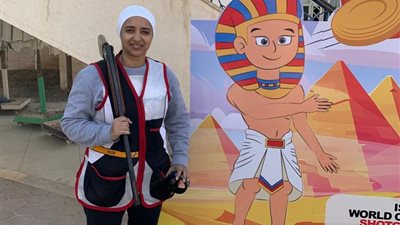 خلال مشاركتها ببطولة العالم للرماية.. النائبة أميرة أبو شقة تتعرض لحالة تسمم